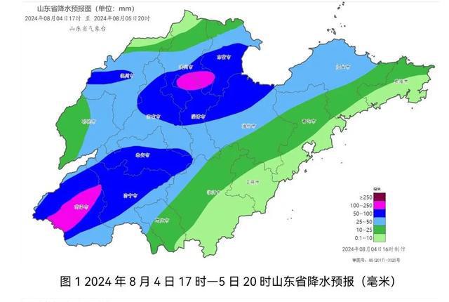 杏岭乡最新天气预报通知