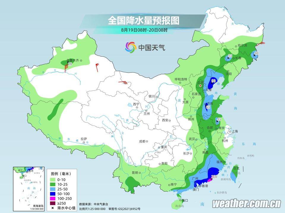 上浦镇天气预报详解，最新气象信息汇总