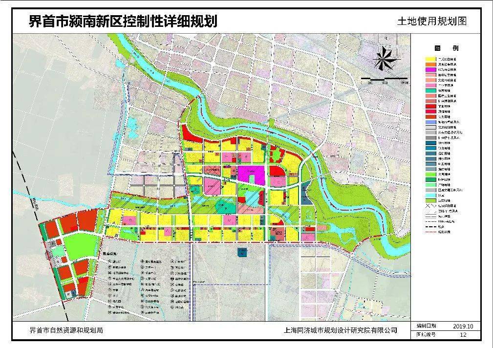 郑坊乡未来繁荣蓝图，最新发展规划揭秘