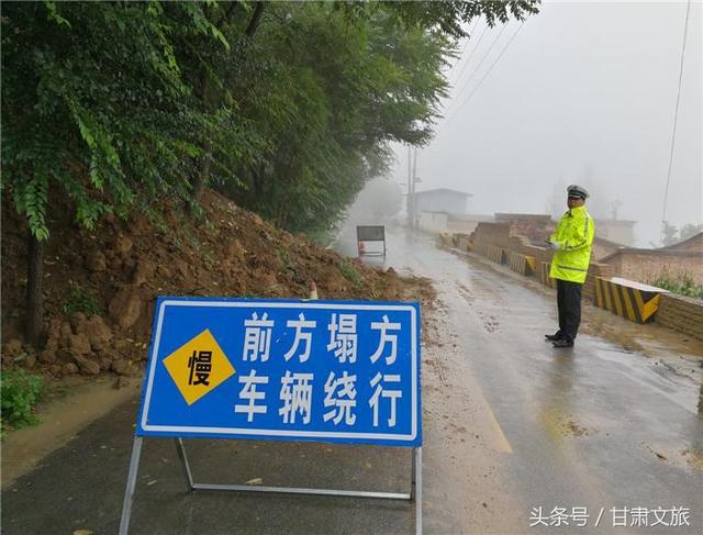 南郊乡最新交通动态报道