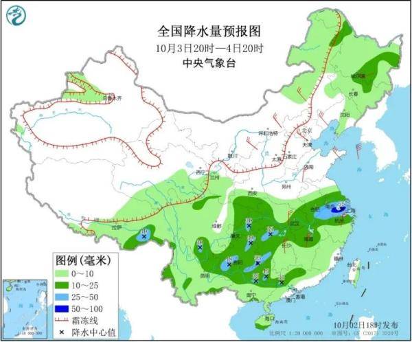 玛坑乡天气预报更新通知