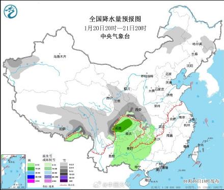 刘家台乡最新天气预报概览