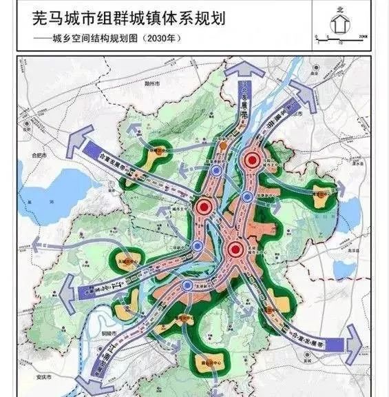 2025年1月13日 第19页