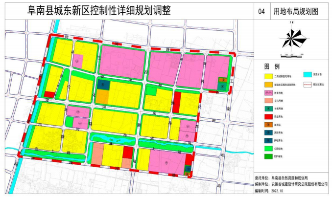 阜南县发展和改革局最新发展规划概览