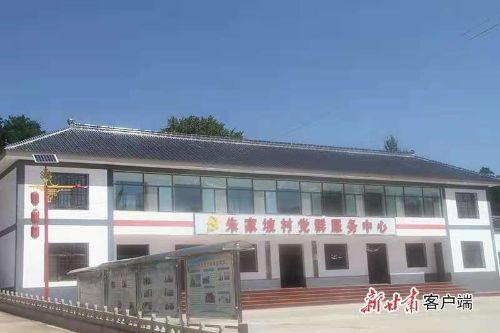 堡梁村民委员会最新项目启动，乡村振兴新篇章开启