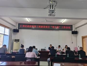 红星区人力资源和社会保障局新项目，推动人力资源发展，提升民生福祉水平