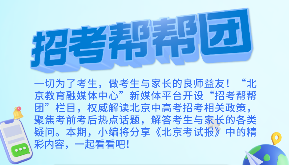 柳梧村最新招聘信息总览