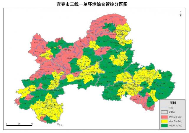 宜春市环境保护局最新发展规划概览