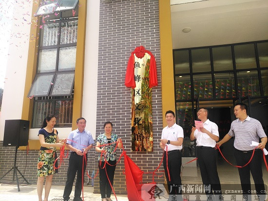 鱼峰区文化广电体育和旅游局新项目助力区域文化繁荣与旅游发展推进