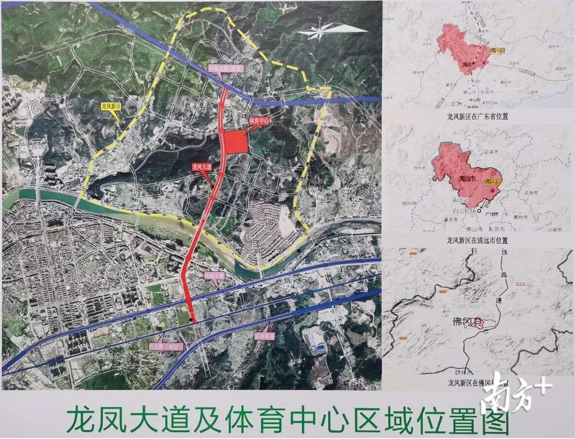 龙凤镇未来城市新面貌塑造，最新发展规划揭秘