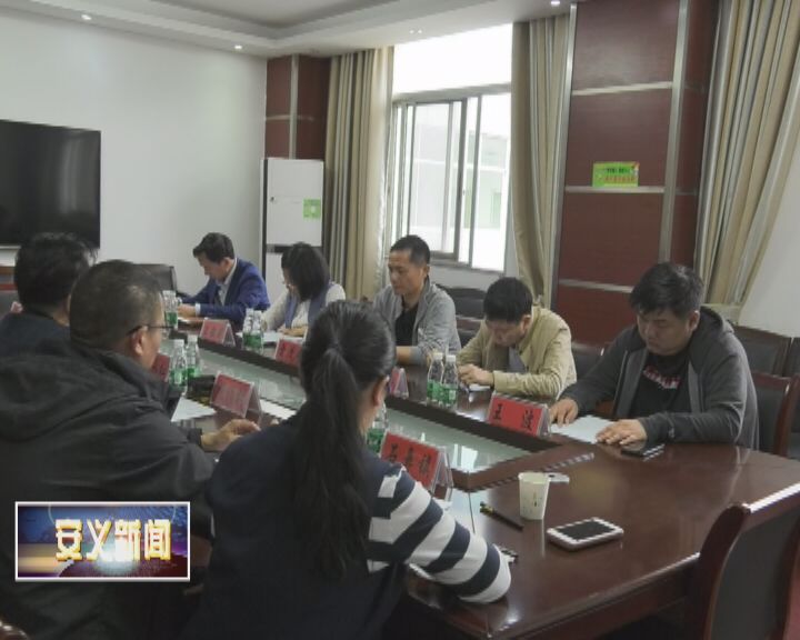 乌尔禾区计生委最新项目进展及其社会影响概述